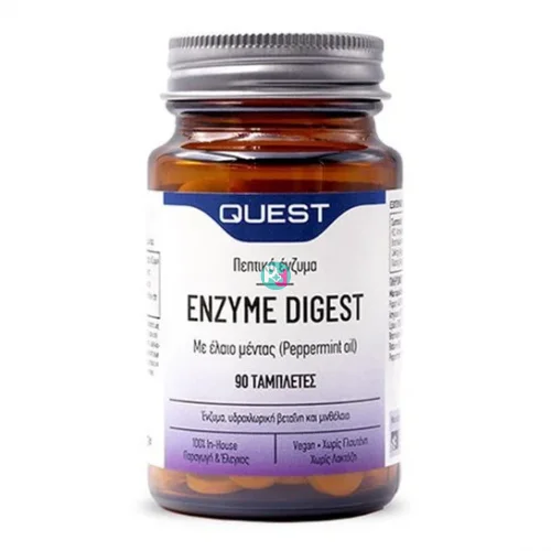 Quest Enzyme Digest 90 tabls